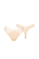 Preview: LISCA GR. 42 Sonderpreis 012375 CHARISMA Brasil Slip mit Spitze vanilla VL