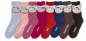 Preview: TAUBERT 792810588 KUSCHELSOCKEN Smooth 1 Paar