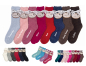 Preview: TAUBERT 792810588 KUSCHELSOCKEN Smooth 1 Paar