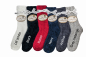 Preview: TAUBERT 792810588 KUSCHELSOCKEN Smooth 1 Paar