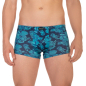 Preview: BRUNO BANANI Hip Short JELLYFISH 22022774-2368