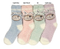 Preview: TAUBERT 242179588 KUSCHELSOCKEN 1 Paar FLUFFY in 4 Farben lamb yarn