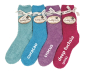 Preview: TAUBERT 792810588 KUSCHELSOCKEN Smooth 1 Paar