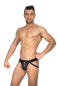 Preview: EROS VENEZIANI Herren Jock String Kunstleder 7291E schwarz