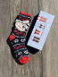 Preview: TAUBERT 232151588 KUSCHELSOCKEN X-Mas Sox in Box 1 Paar