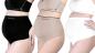 Preview: CACHE COEUR Schwangerschafts- Überbauchslip ILLUSION seamless CL1210