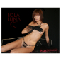 Preview: LOLA LUNA String SHEERAZADE S M L XL