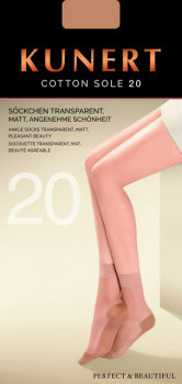 KUNERT Socken / Söckchen COTTON SOLE - 169800