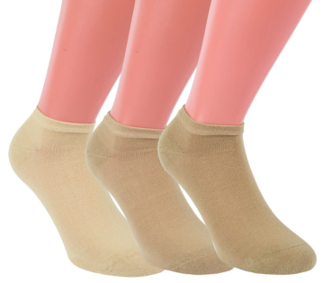 9 Paar RS. Harmony 35014 Sneaker natur 39-42, 43-46