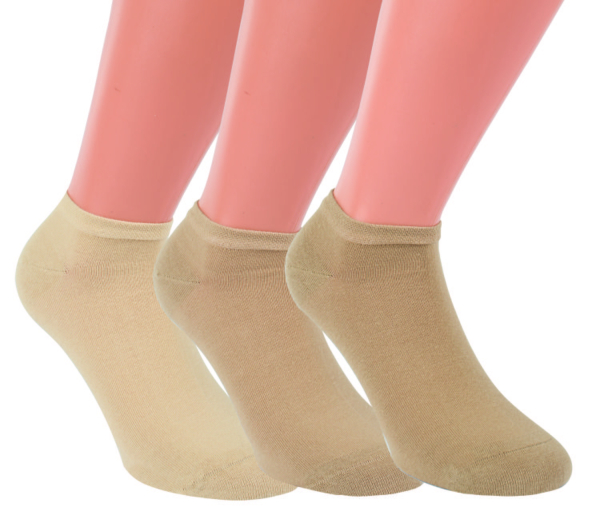 9 Paar RS. Harmony 35014 Sneaker natur 39-42, 43-46