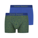BRUNO BANANI 2er Pack Pant / Short SONICATION 22012932-3304