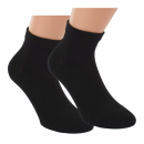 2 Paar RS. Harmony 31146 Gesundheitssocken schwarz 39-42, 43-46